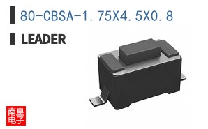 80-CBSA-1.75X4.5X0.8 ͼƬ